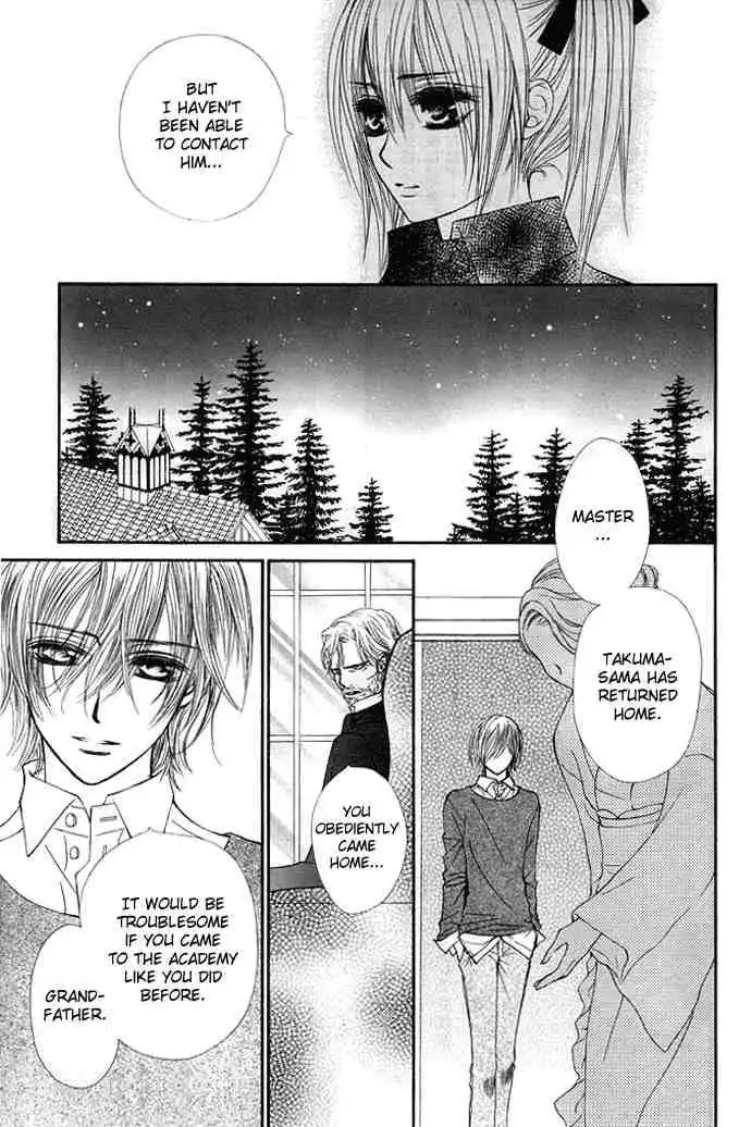 Vampire Knight Chapter 30 8